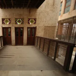 Bushehr Museum - Bushehr