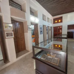 Bushehr Museum - Bushehr