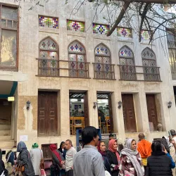 Bushehr Museum - Bushehr