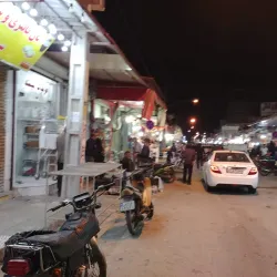 Bushehr Old Town - Bushehr