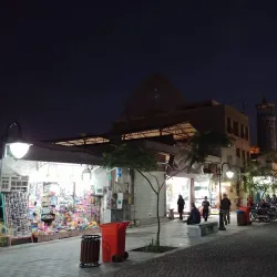 Bushehr Old Town - Bushehr