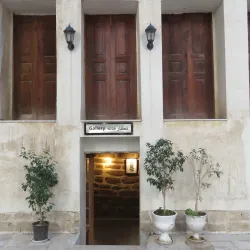 Dashti Historical Village - Bushehr