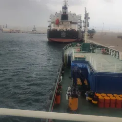 Chābahār Free Trade-Industrial Zone - Chābahār