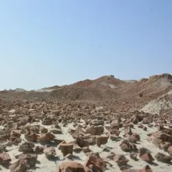 Martian Mountains (Marduk Mountains) - Chābahār