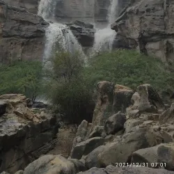 Tis Village - Chābahār