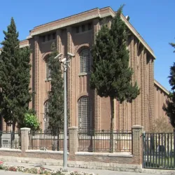 Eslamshahr Historical Museum - Eslamshahr