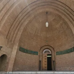 Eslamshahr Historical Museum - Eslamshahr