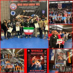 Eslamshahr Sports Complex - Eslamshahr