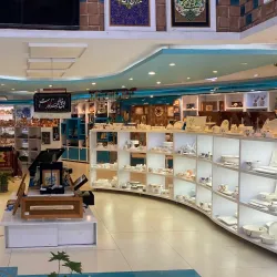Local Handicrafts Shops - Eslamshahr