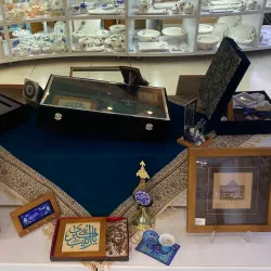 Local Handicrafts Shops - Eslamshahr