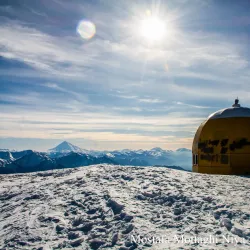 Nearby: Tochal Mountain - Eslamshahr