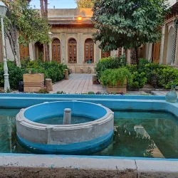 Fasā Cultural Museum - Fasā