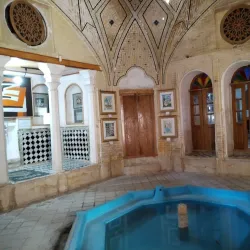 Fasā Cultural Museum - Fasā