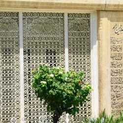 Local Parks and Gardens - Fasā