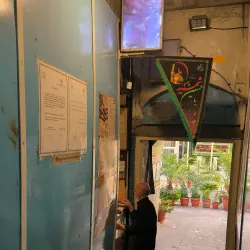 Traditional Iranian Tea Houses - Fasā