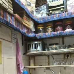 Traditional Iranian Tea Houses - Fasā