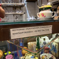 Traditional Iranian Tea Houses - Fasā