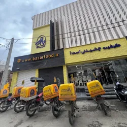 Gorgan Bazaar - Gorgan