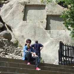 Ganjnameh Inscriptions - Hamadan