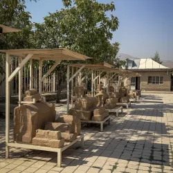 Hamadan Museum of Archaeology and Anthropology - Hamadan