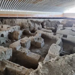 Hamadan Museum of Archaeology and Anthropology - Hamadan