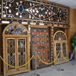 Hamadan Museum of Archaeology and Anthropology - Hamadan