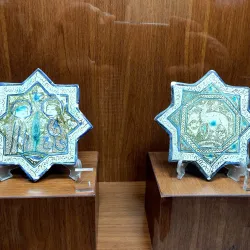 Hamadan Museum of Archaeology and Anthropology - Hamadan