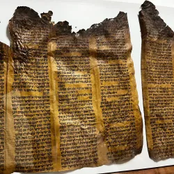 Hamadan Museum of Archaeology and Anthropology - Hamadan