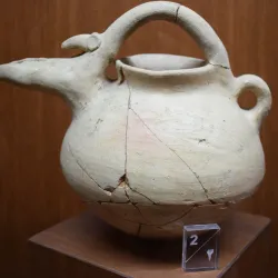 Hamadan Museum of Archaeology and Anthropology - Hamadan