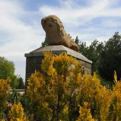 Stone Lion of Hamadan - Hamadan