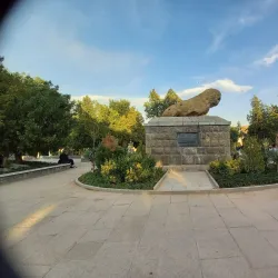 Stone Lion of Hamadan - Hamadan