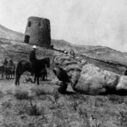Stone Lion of Hamadan - Hamadan