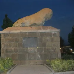 Stone Lion of Hamadan - Hamadan