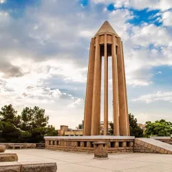 Tomb of Avicenna (Ibn Sina) - Hamadan