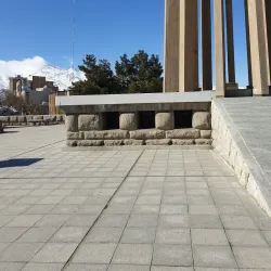 Tomb of Avicenna (Ibn Sina) - Hamadan