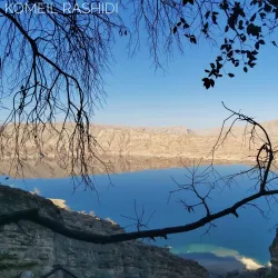 Cheshmeh Shirin (Sweet Spring) - Ilam