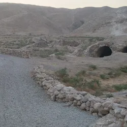 Darreh Shahr Ancient City - Ilam