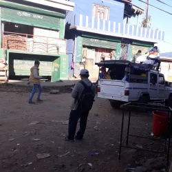 Ilam Traditional Bazaar - Ilam