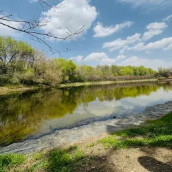 Ilam University Botanical Garden - Ilam