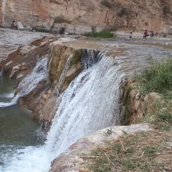 Sarab-e Garm Waterfall - Ilam