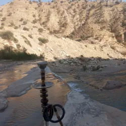 Sarab-e Garm Waterfall - Ilam