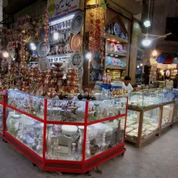 Isfahan Grand Bazaar - Isfahan (Esfahan)