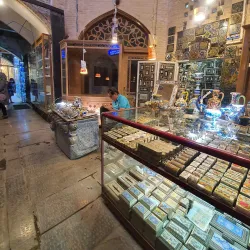 Isfahan Grand Bazaar - Isfahan (Esfahan)
