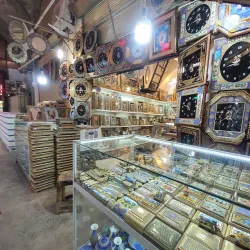 Isfahan Grand Bazaar - Isfahan (Esfahan)