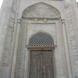 Jameh Mosque of Isfahan - Isfahan (Esfahan)