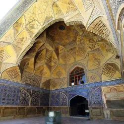 Jameh Mosque of Isfahan - Isfahan (Esfahan)