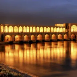 Khaju Bridge - Isfahan (Esfahan)