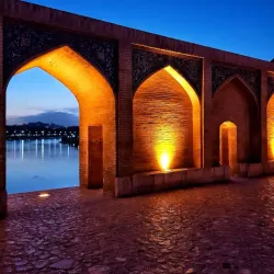 Khaju Bridge - Isfahan (Esfahan)