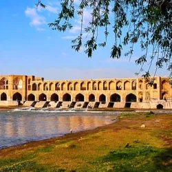 Khaju Bridge - Isfahan (Esfahan)