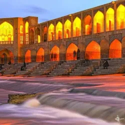 Khaju Bridge - Isfahan (Esfahan)